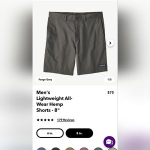 Patagonia Men's Lightweight All-Wear Hemp Shorts - 8" inseam 32" waist